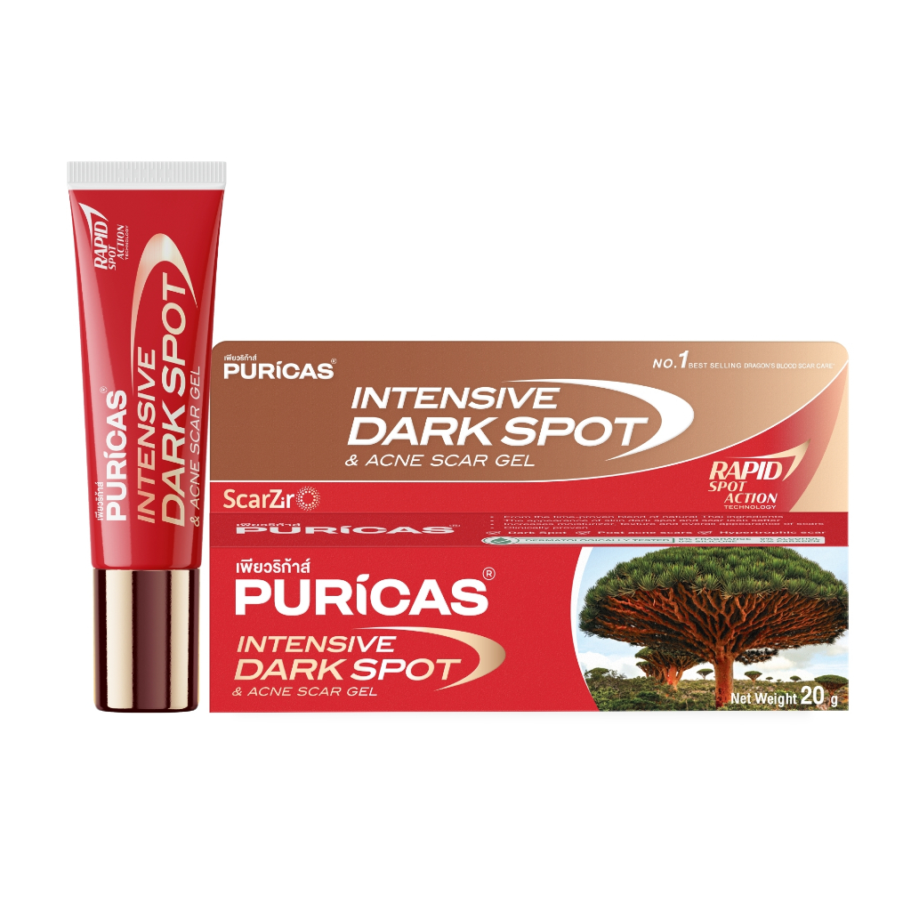 Puricas Intensive Dark Spot & Acne Scar gel 20g, Puricas ราคา , Puricas รีวิว , Puricas รอยดำ , Puricas รอยสิว